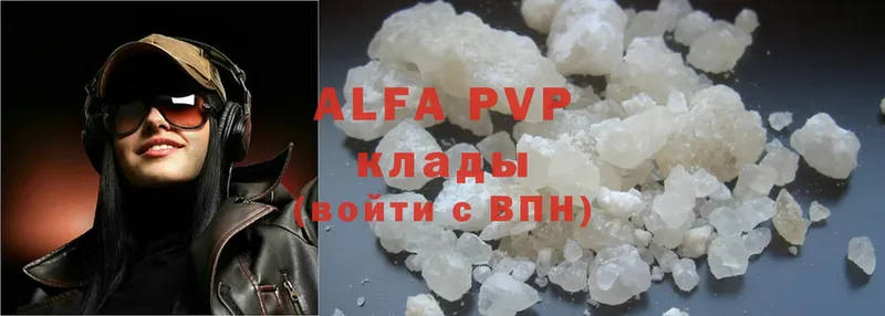 omg как войти  Бугуруслан  Alfa_PVP СК 